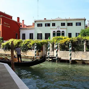 Accademia - Maravege *** Venise